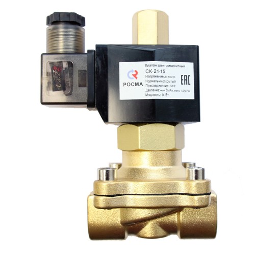 Клапан электромагнитный латунный автоматический с катушкой с внутренней резьбой 0,7 МПа НО СК-21 Росма 20х73 мм в Волгограде